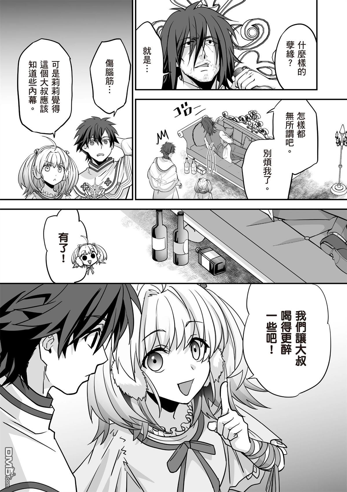 第151页