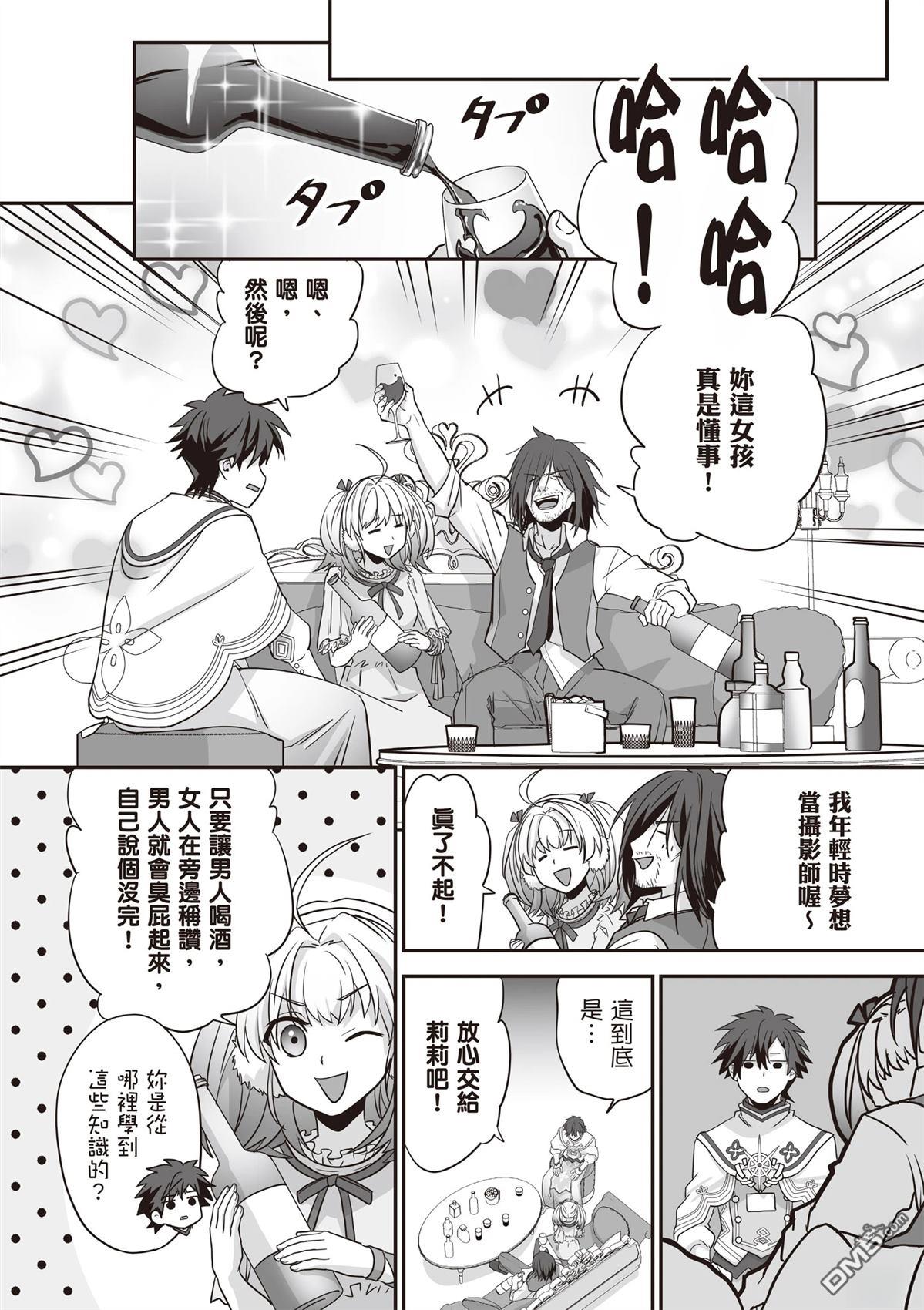 第152页