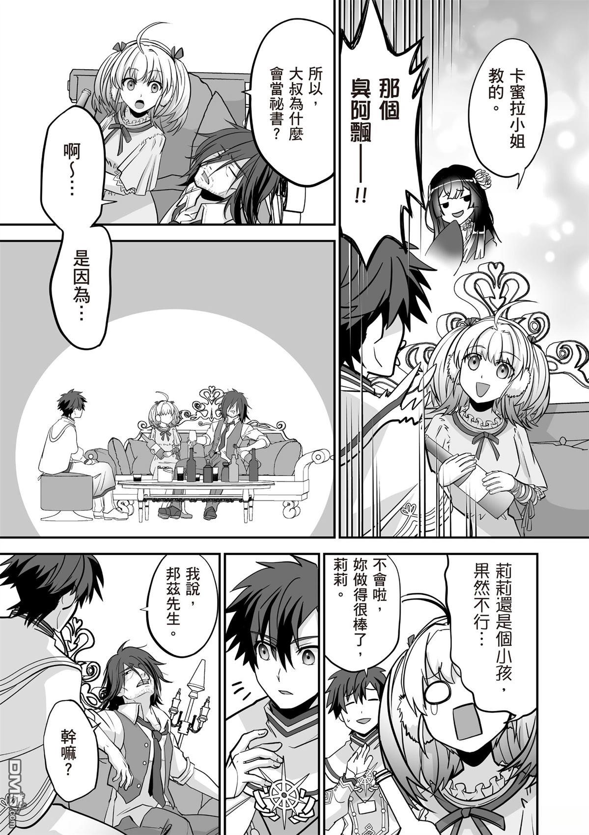 第153页