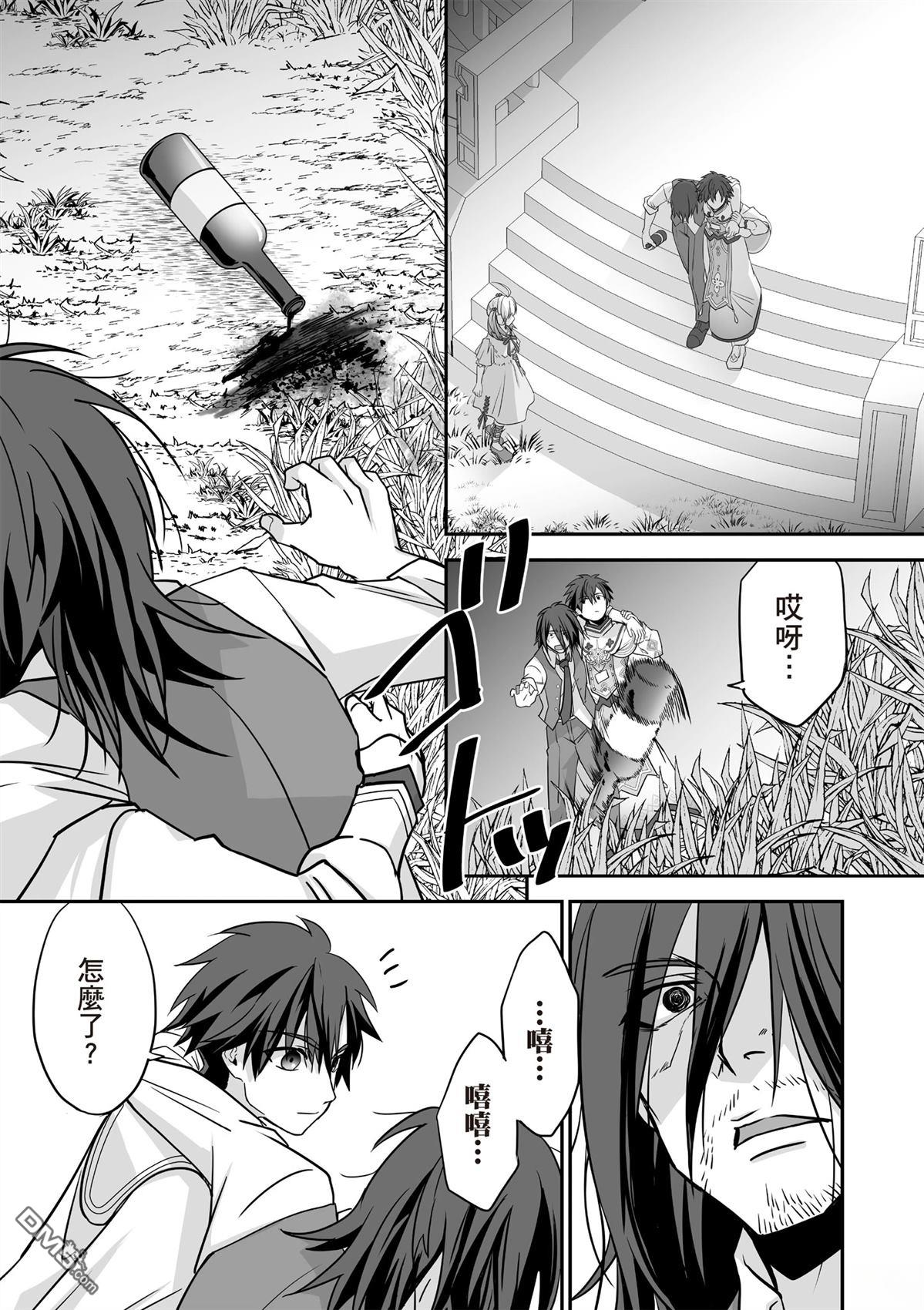 第155页
