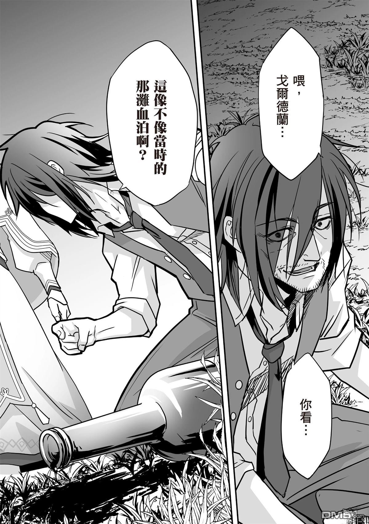 第156页