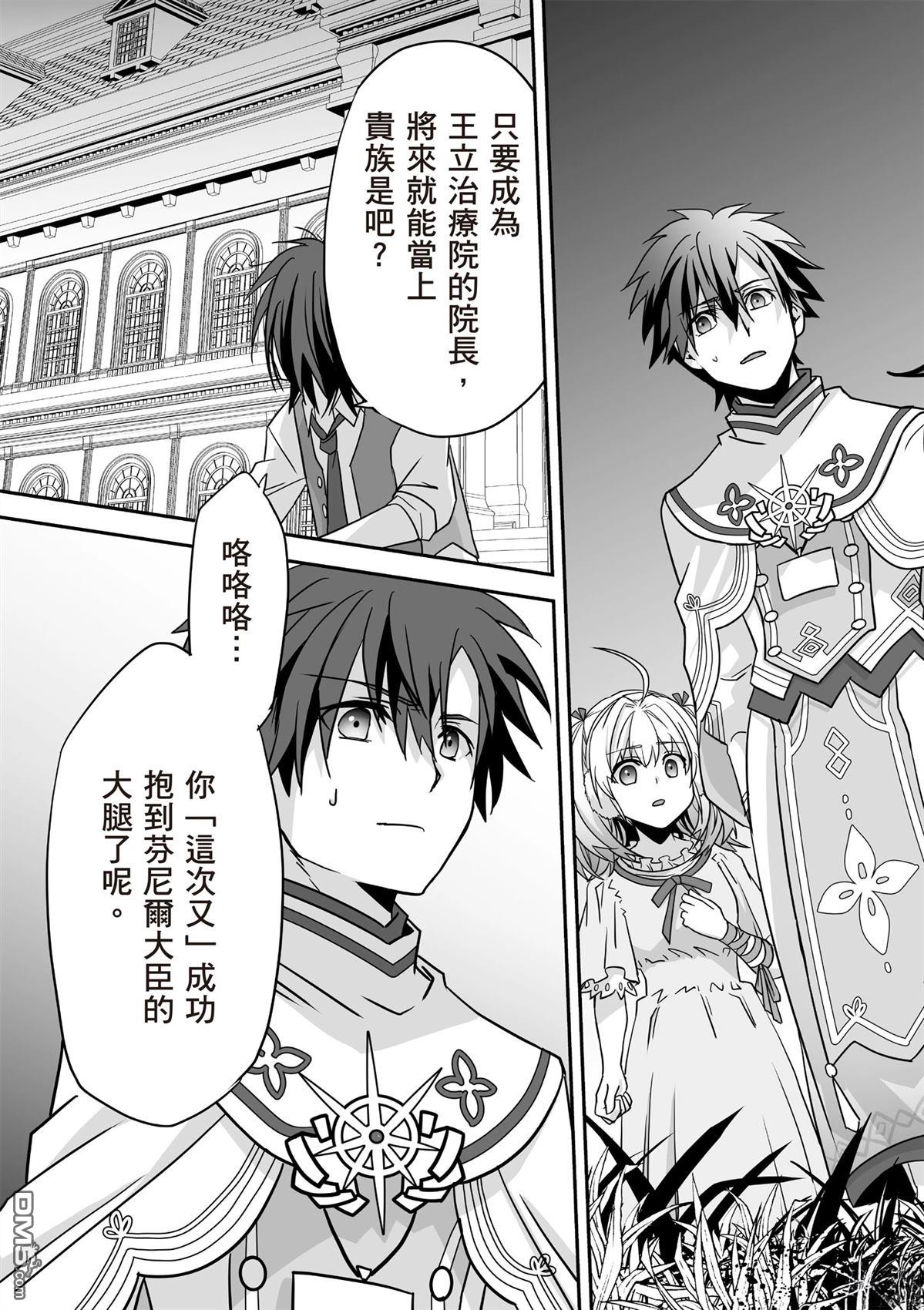 第157页