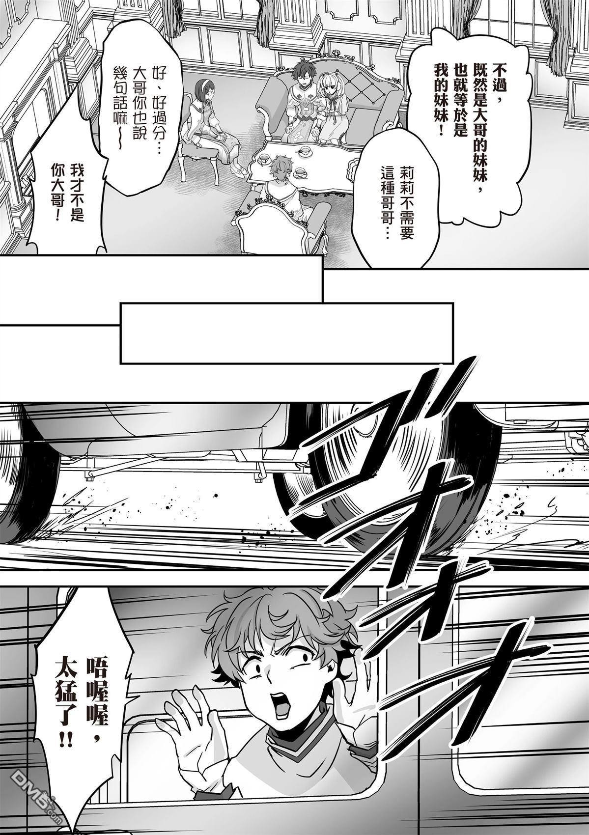 第89页