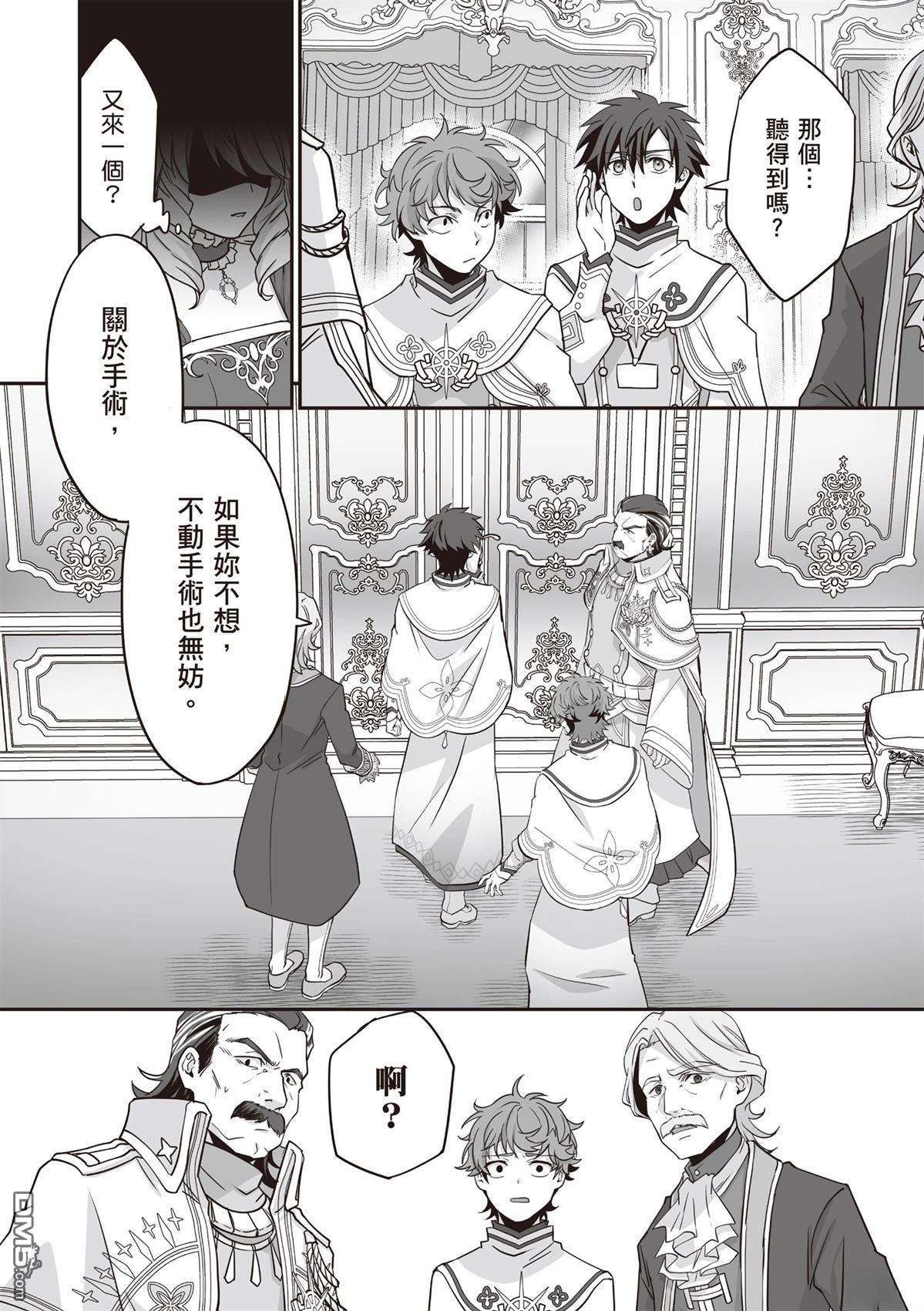 第96页
