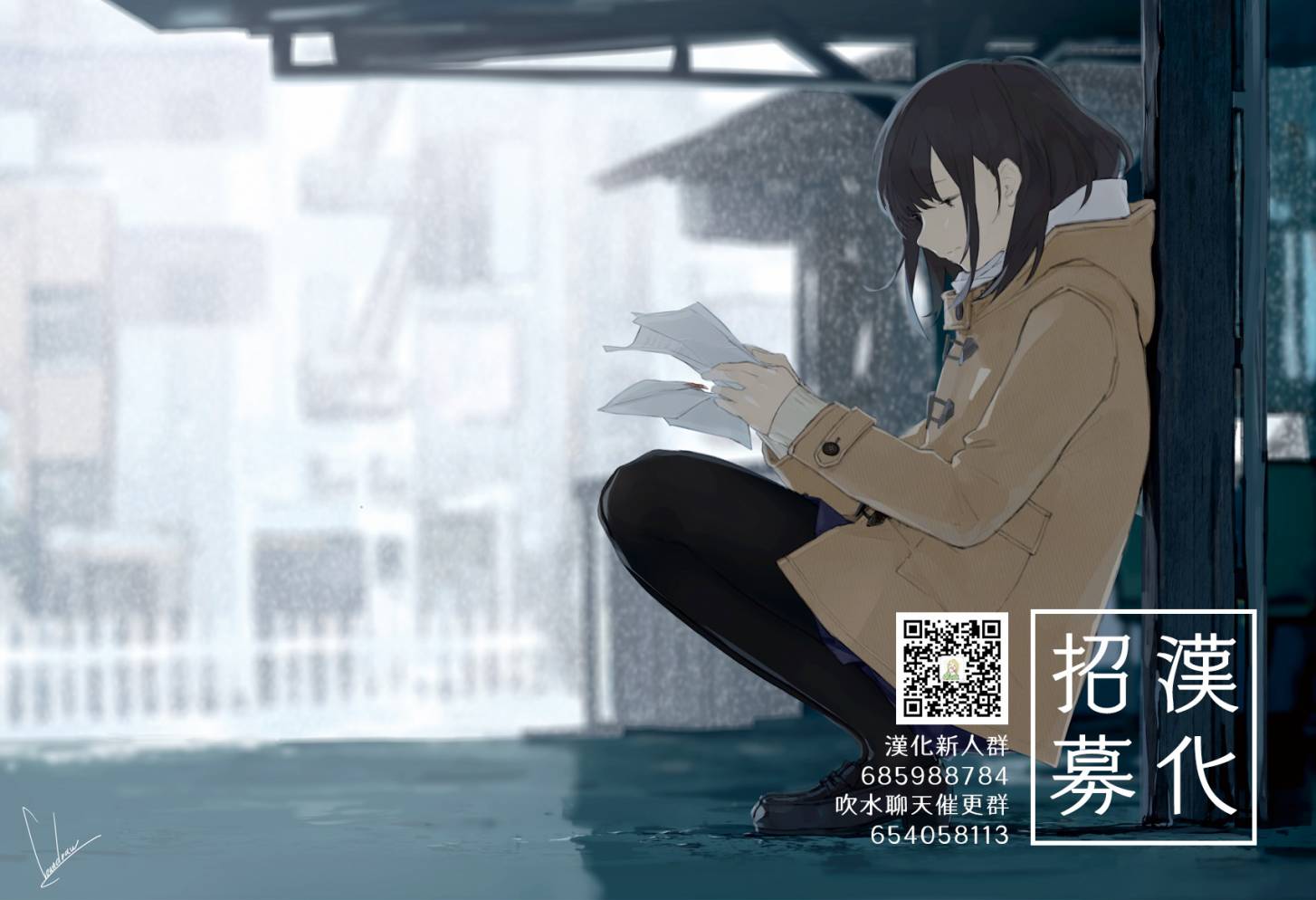 第55页