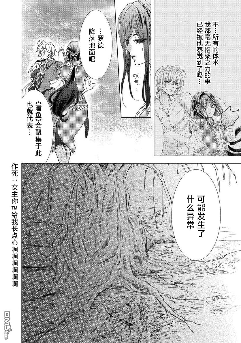 第42页