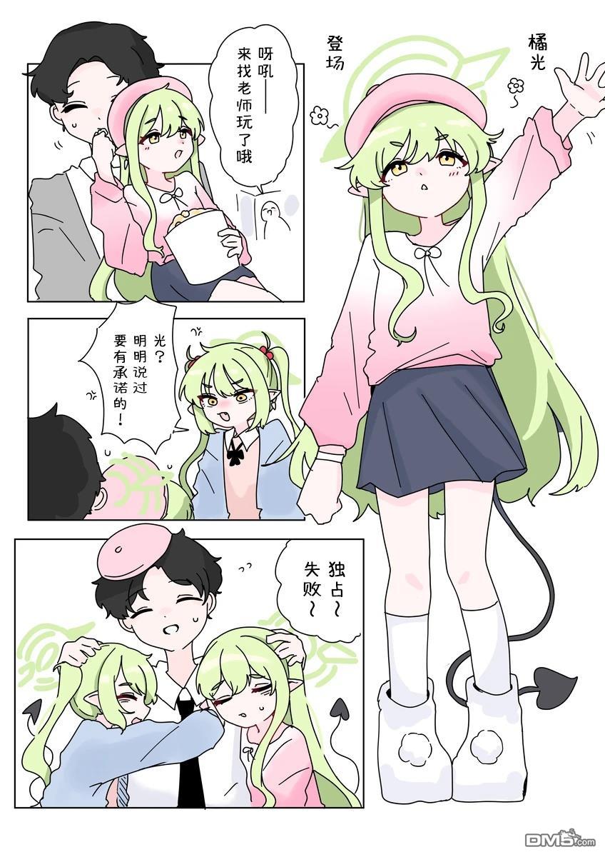 第4页