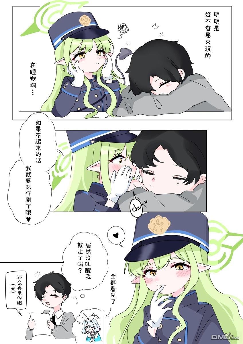 第5页