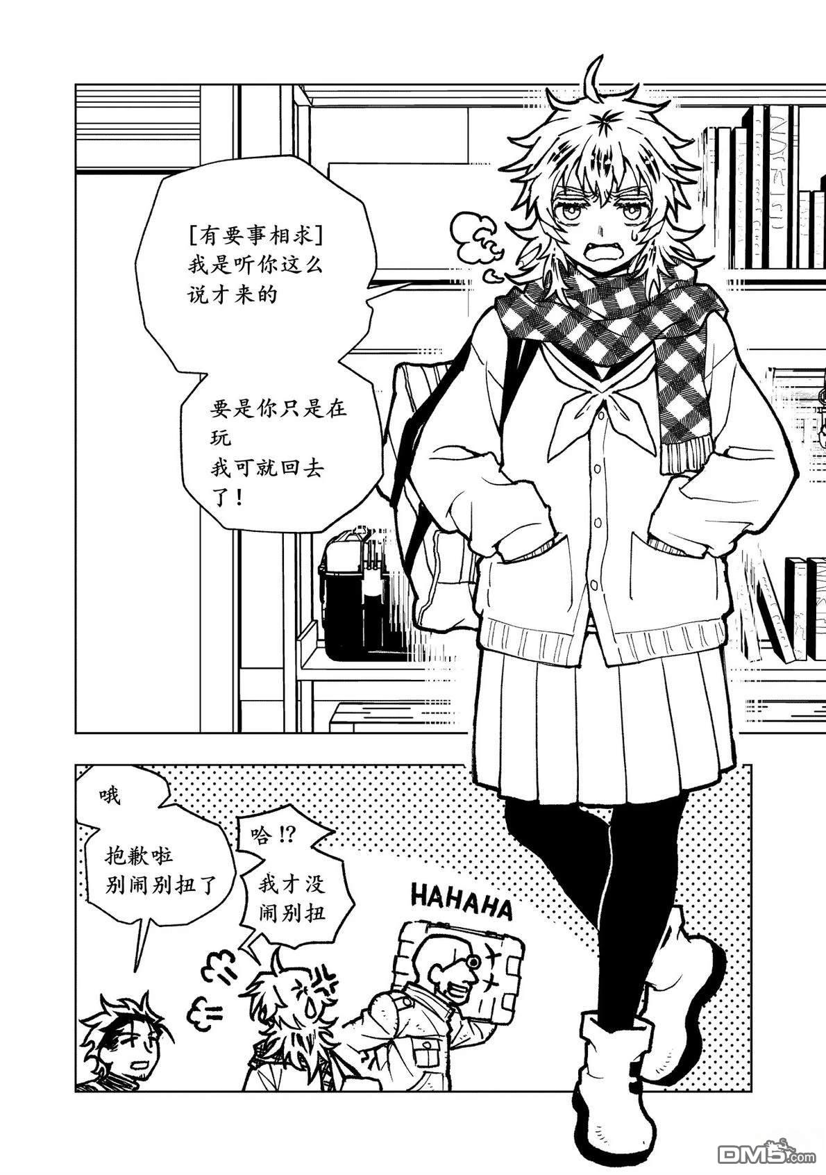 第32页