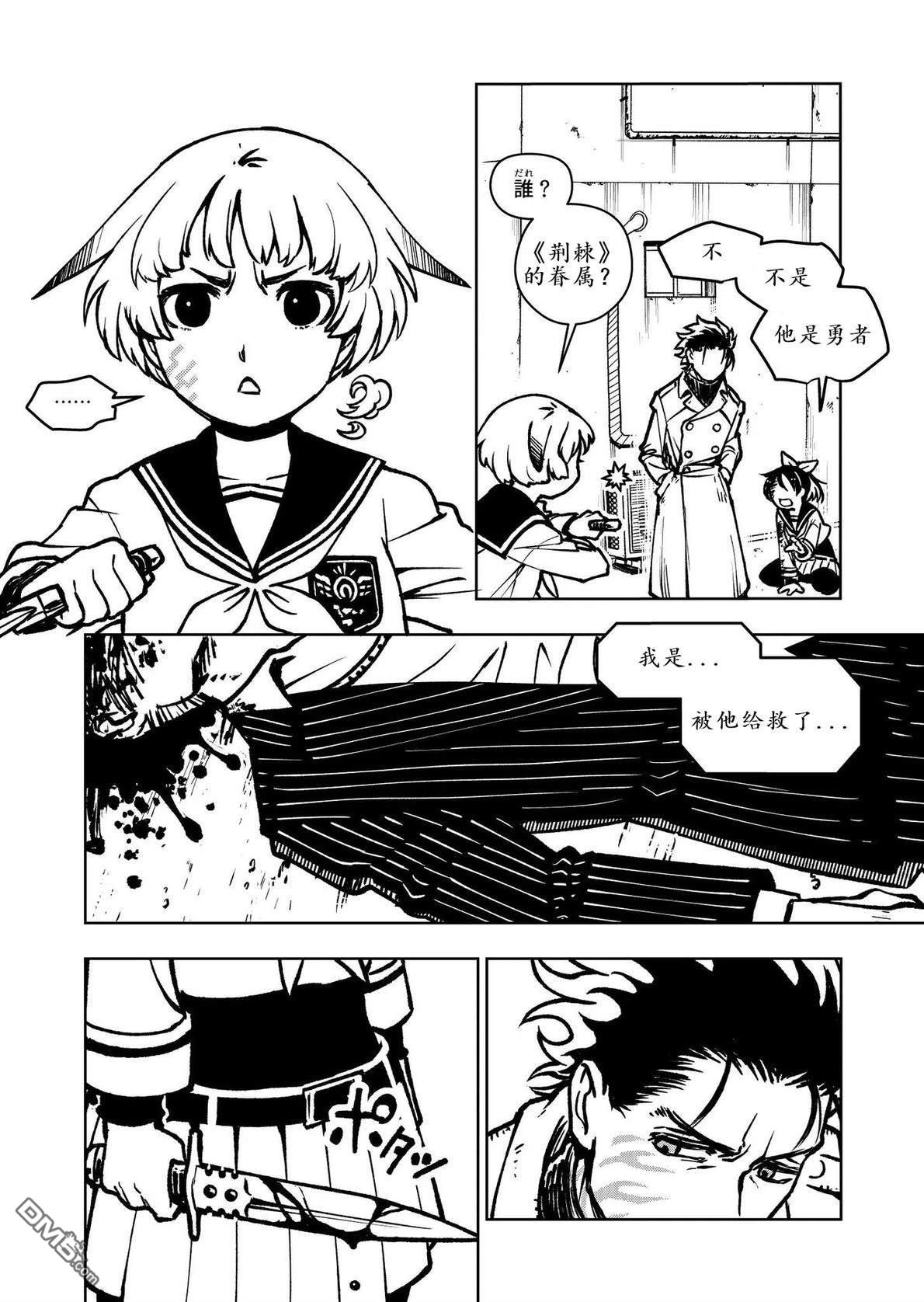 第32页