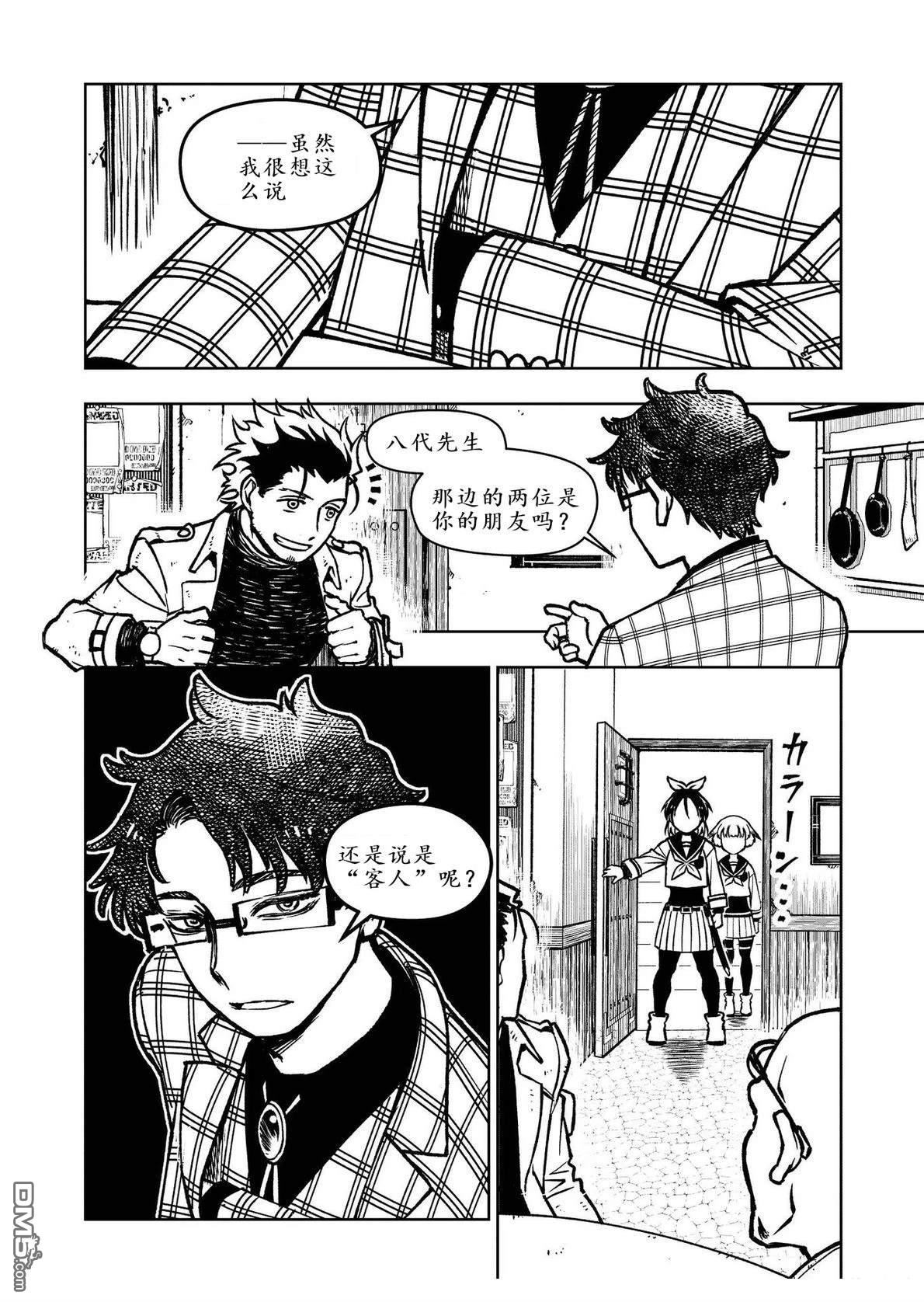 第40页