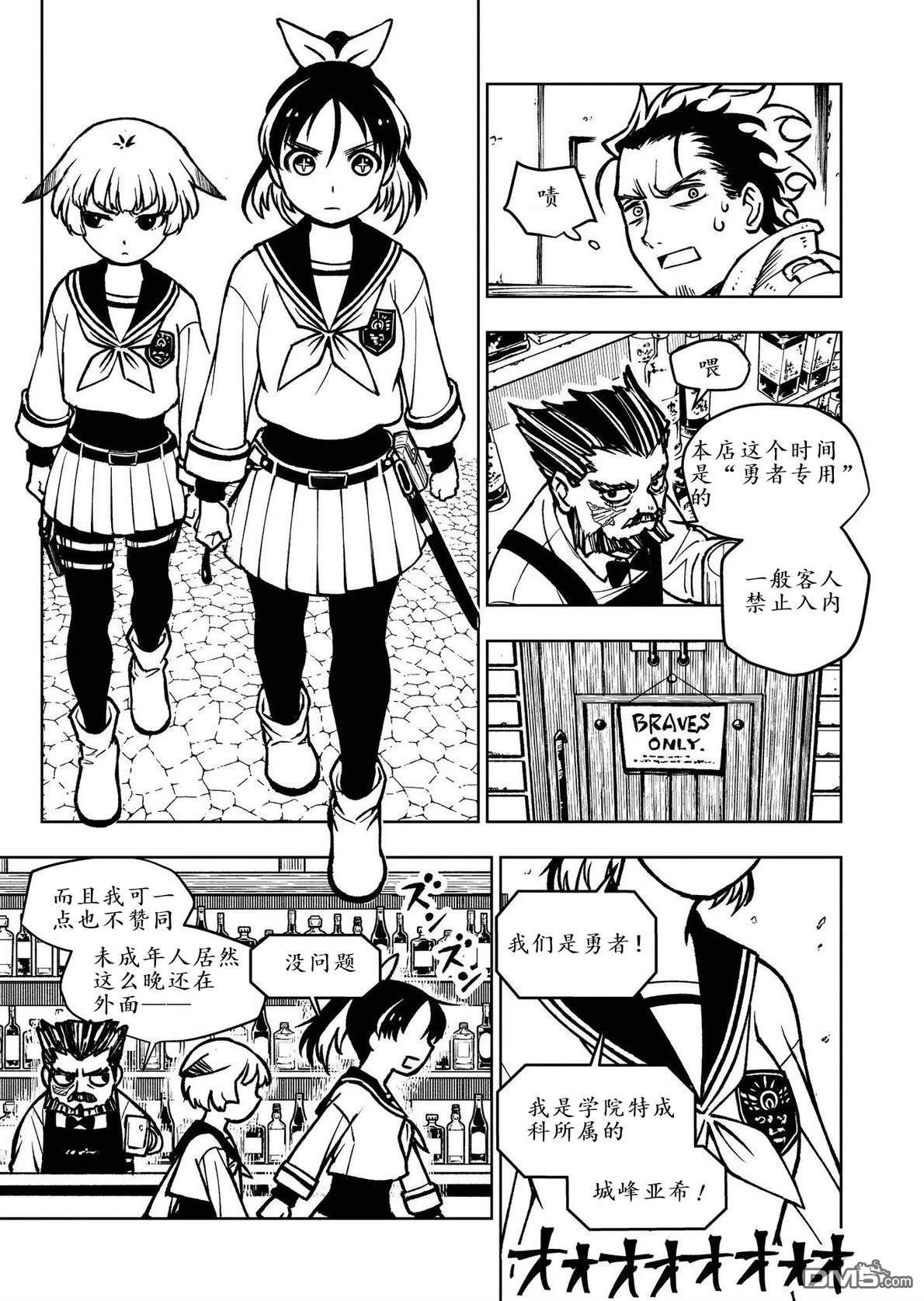 第41页