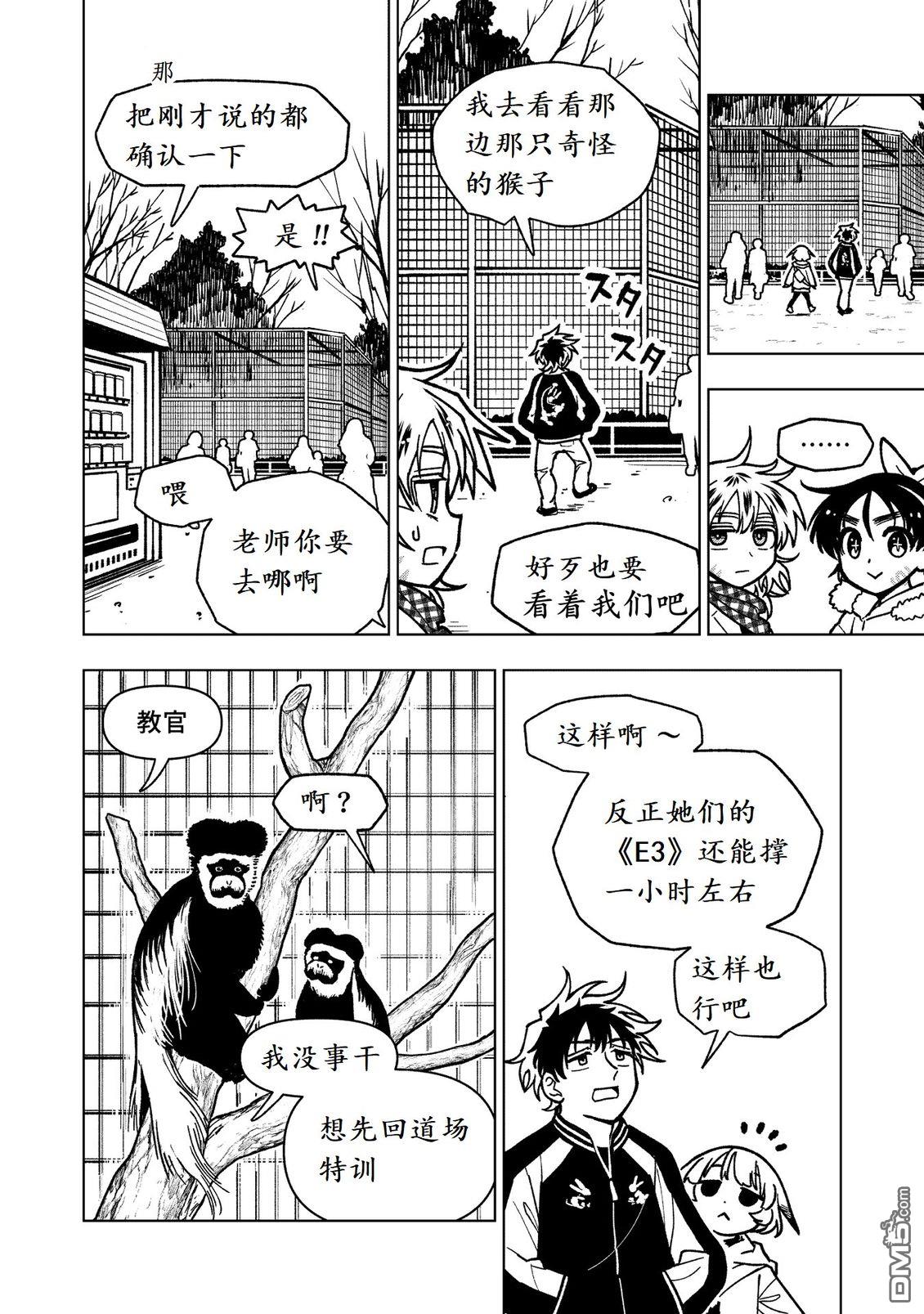 第35页