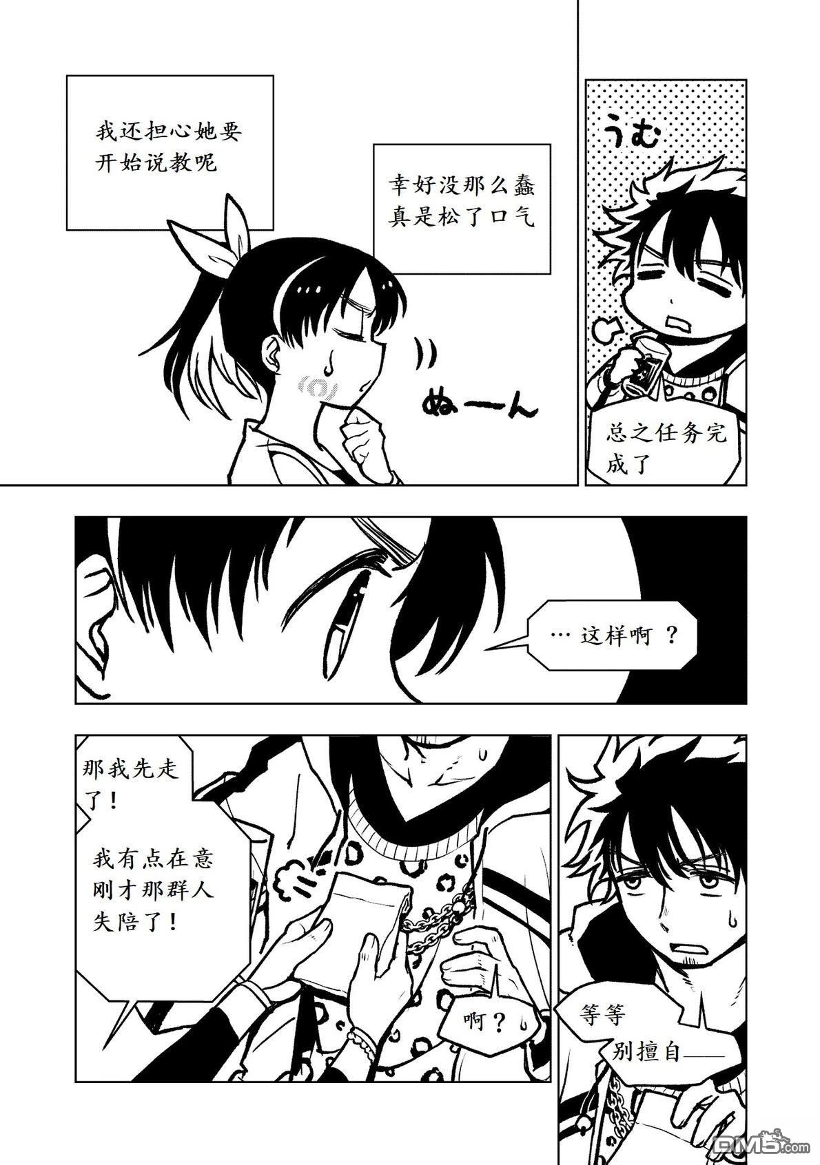 第40页