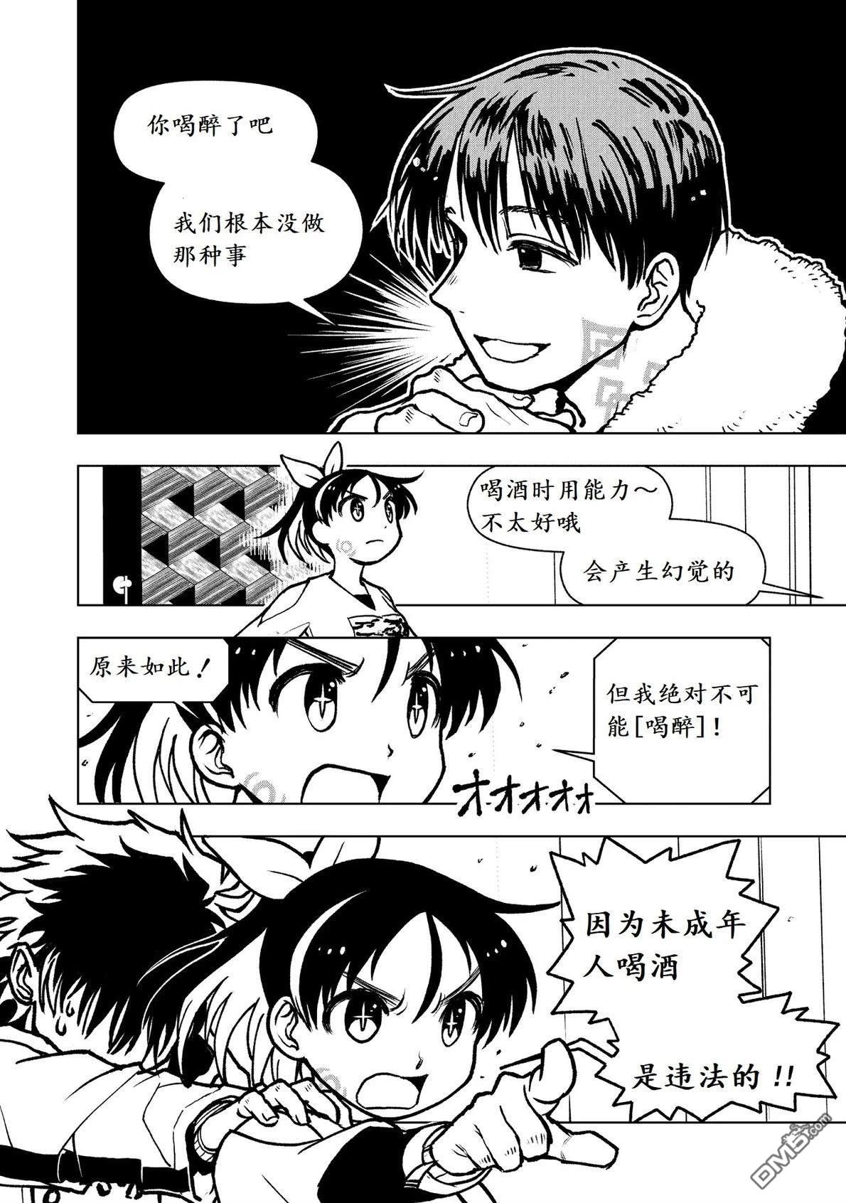 第45页