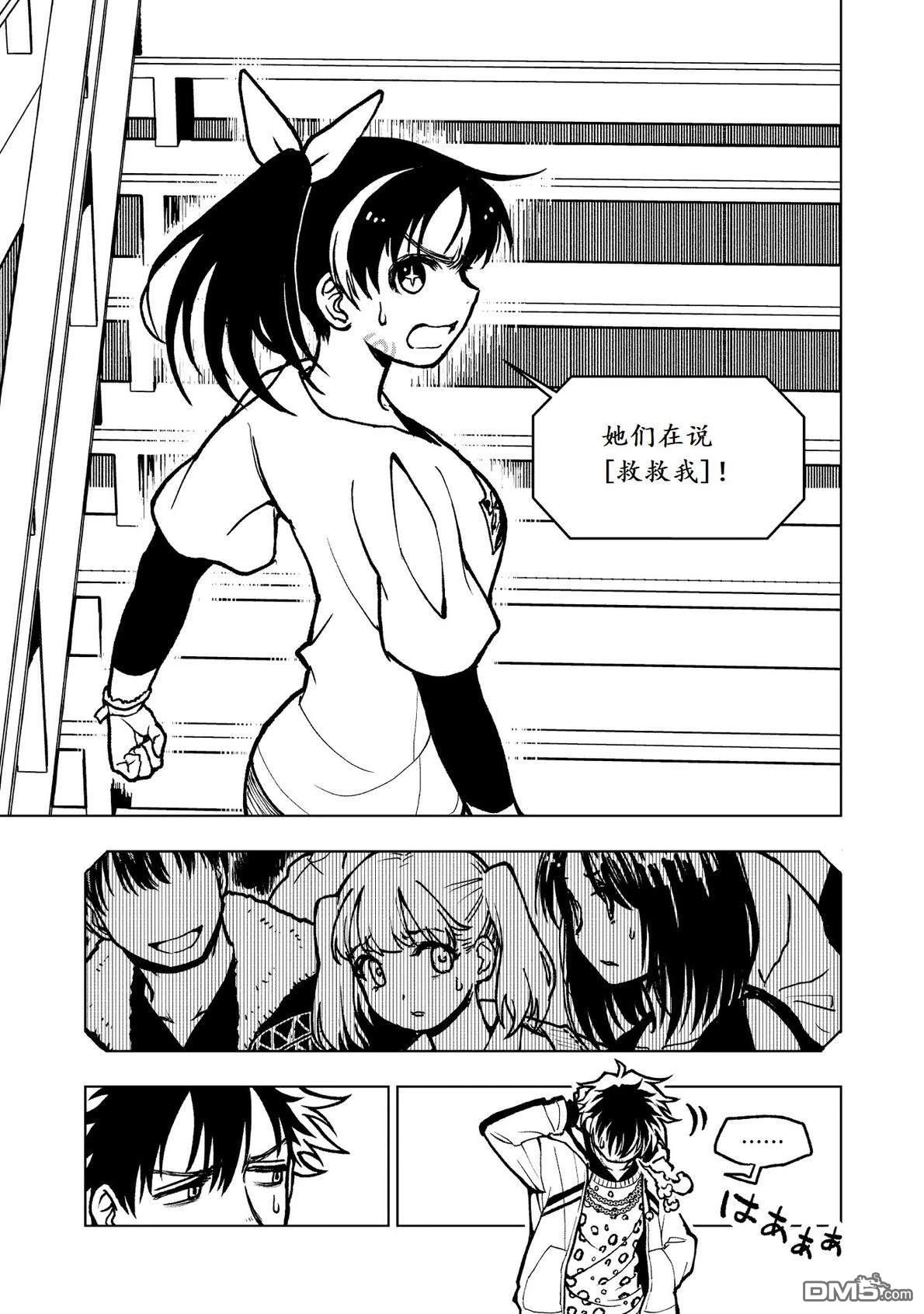 第48页