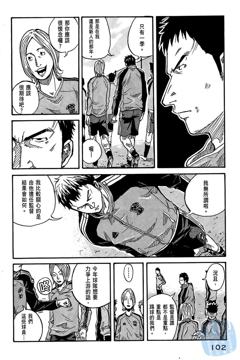 第104页