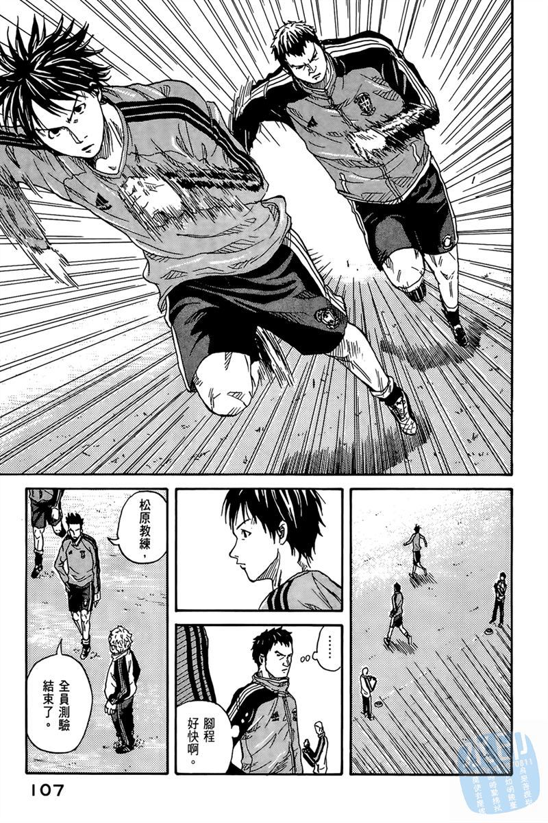 第109页