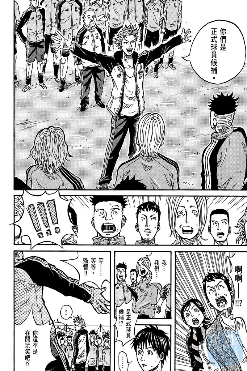 第118页