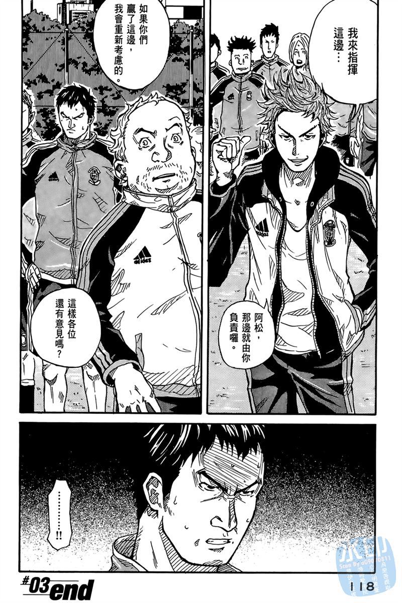 第120页