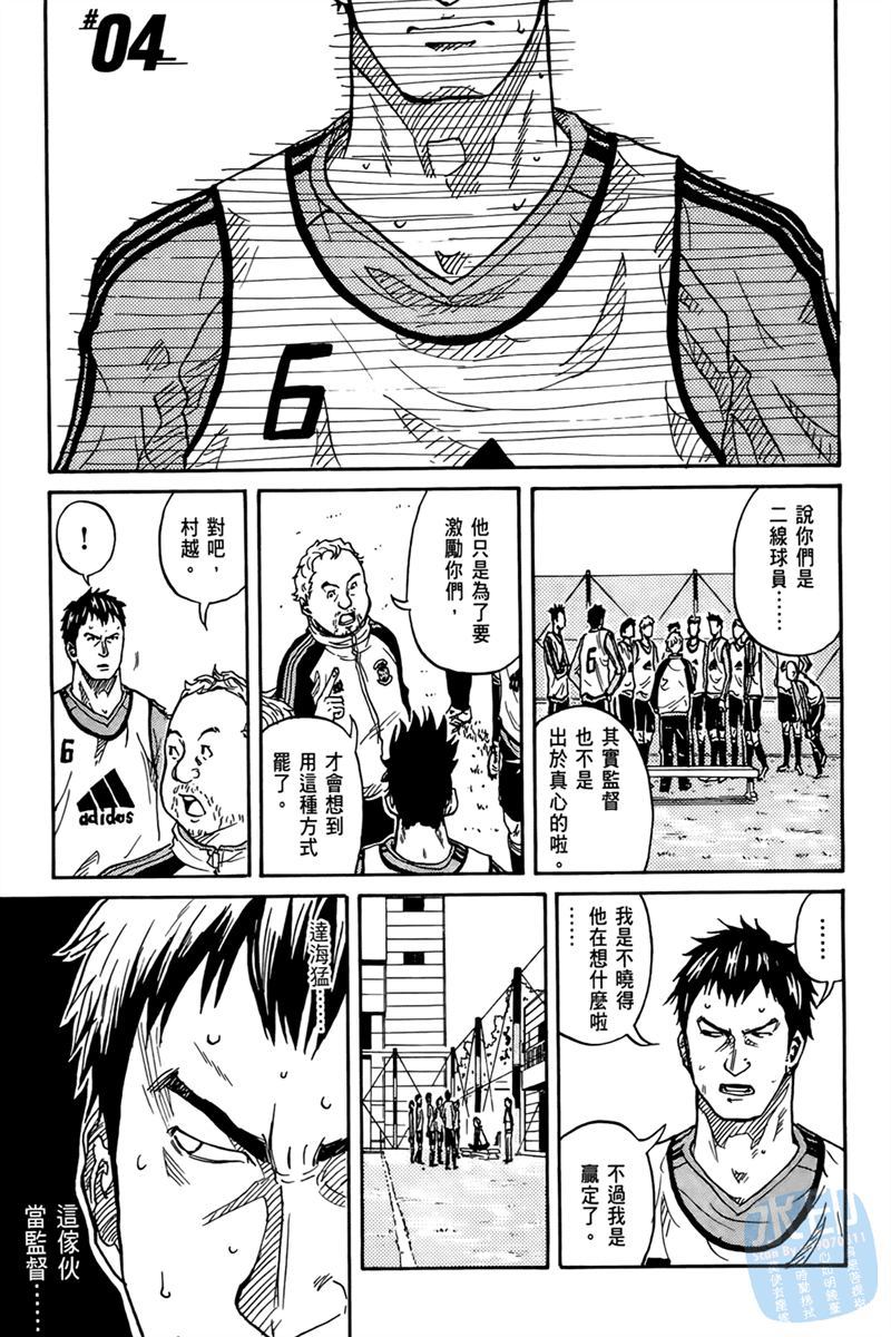 第121页