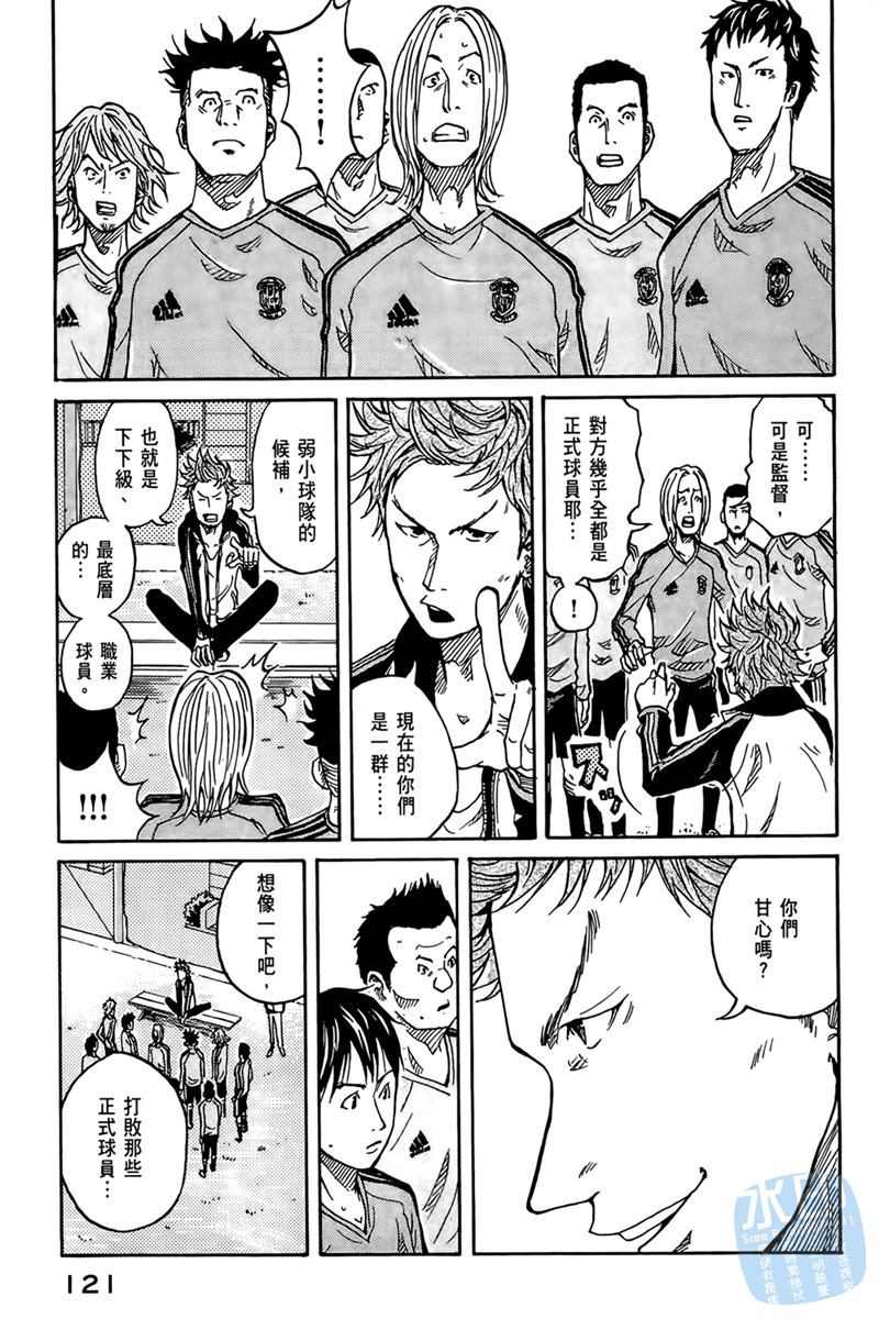 第123页