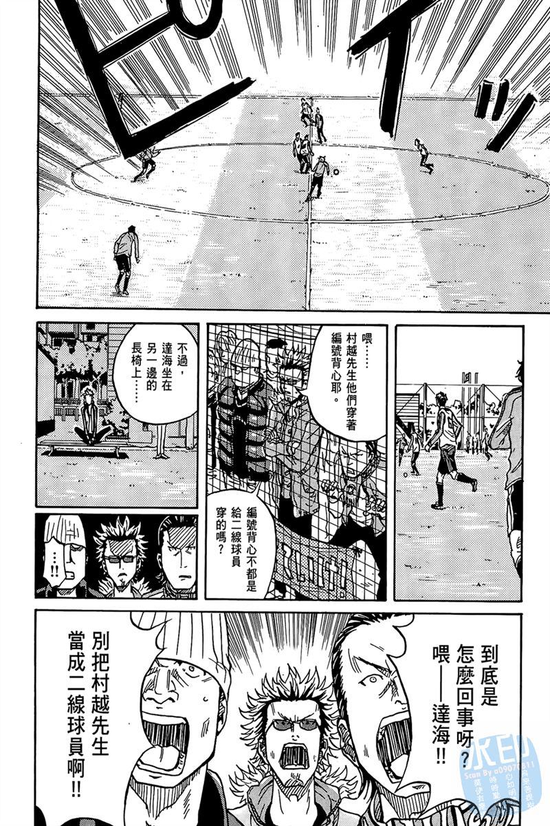 第126页