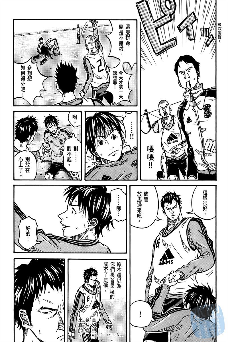 第129页