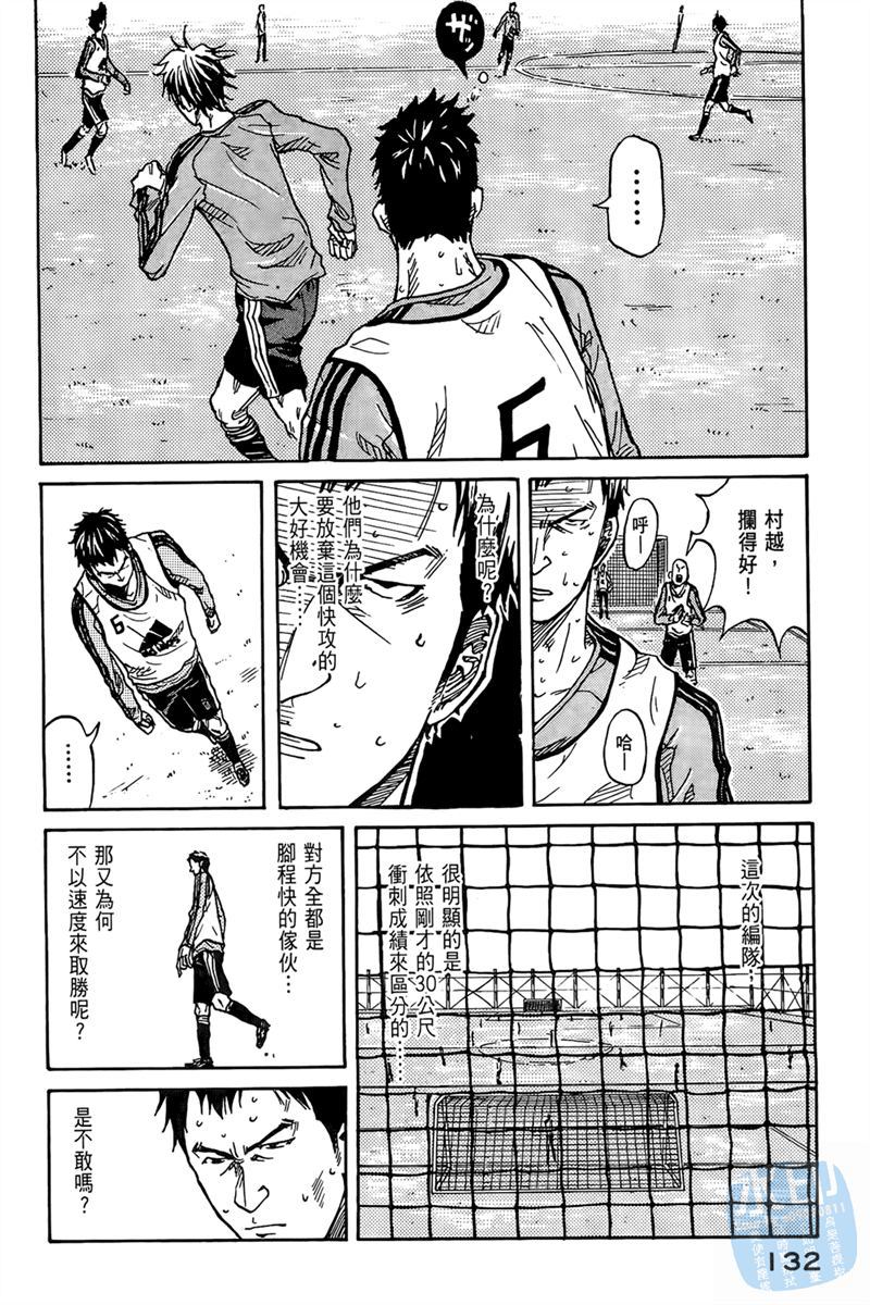 第134页