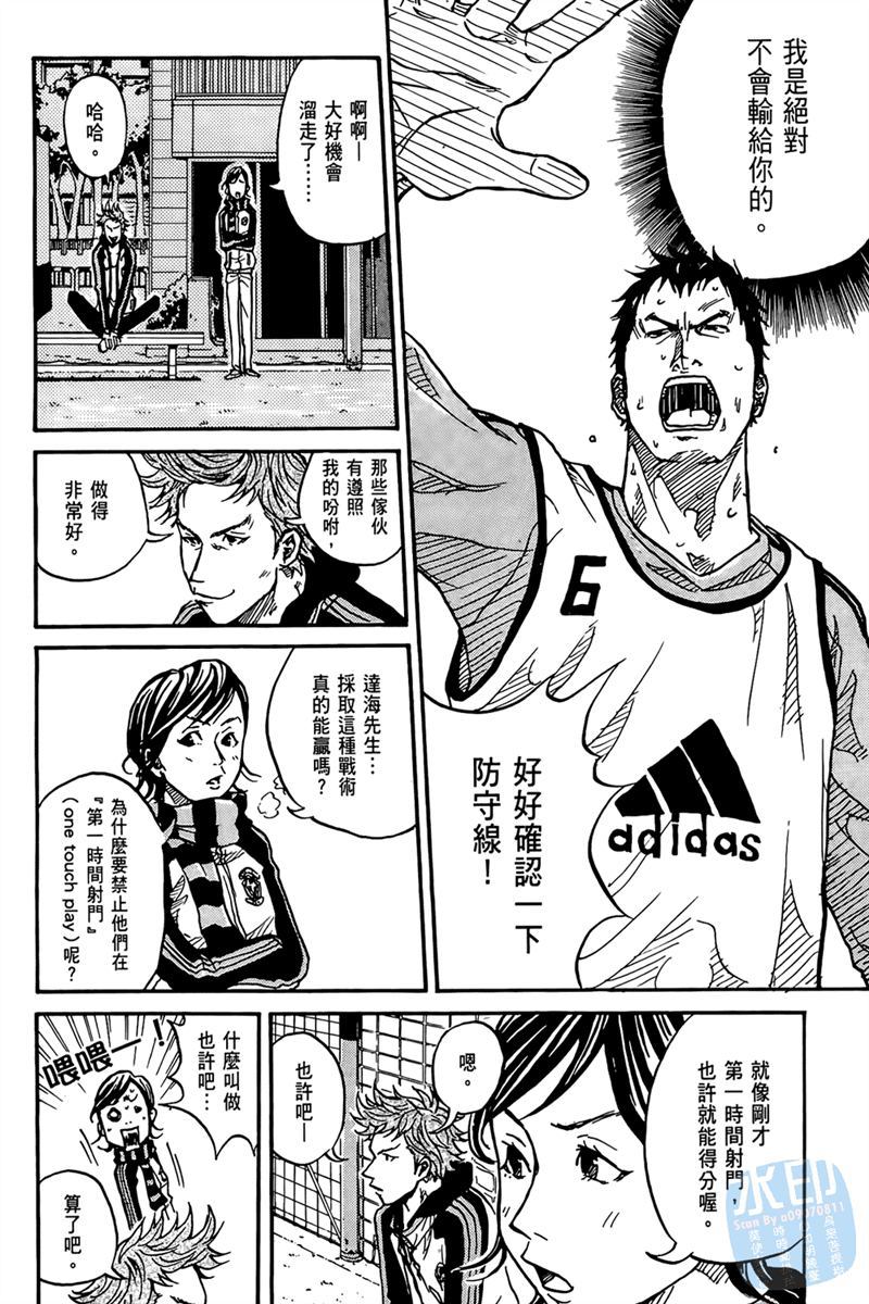 第136页