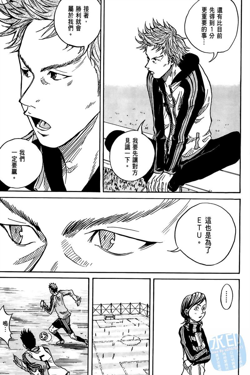 第137页