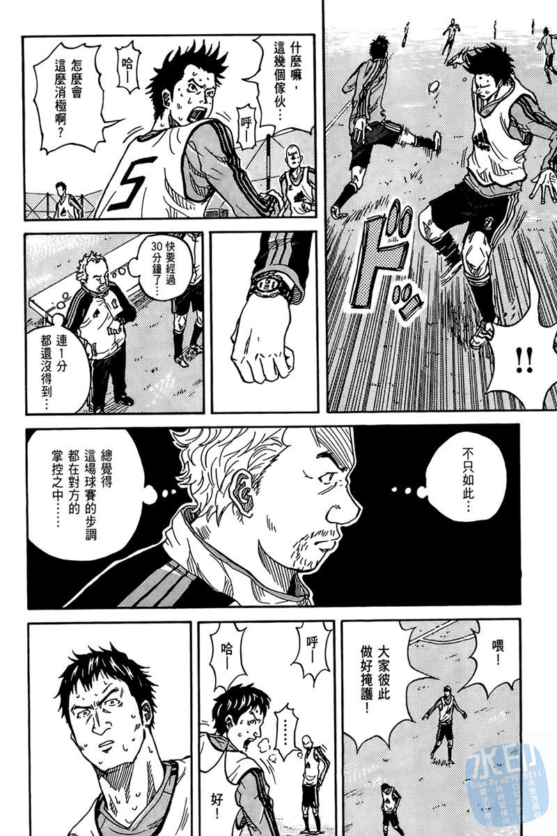 第138页