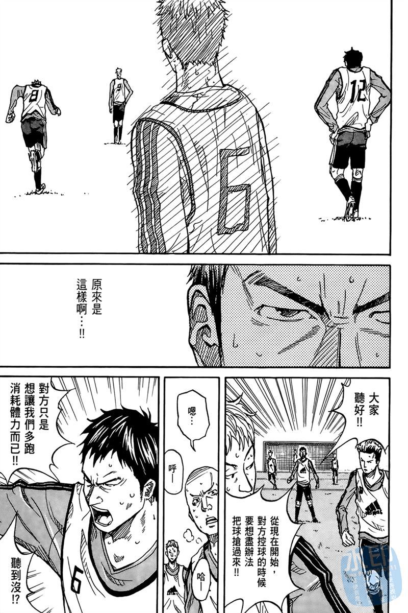 第139页