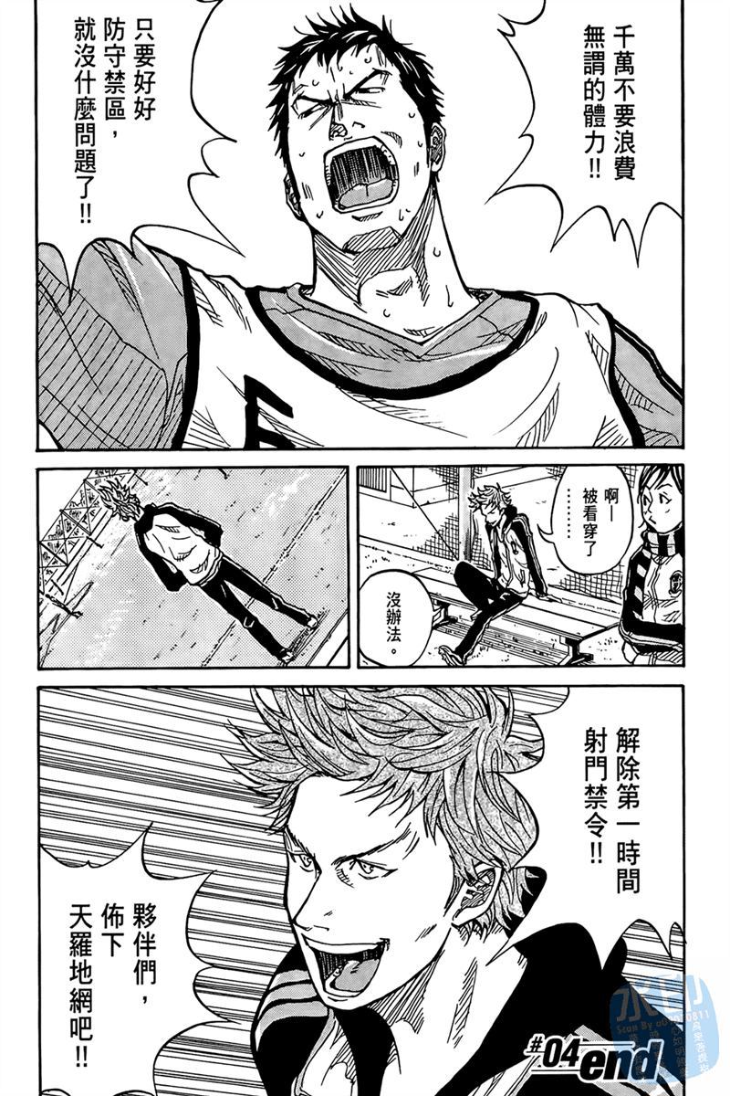 第140页