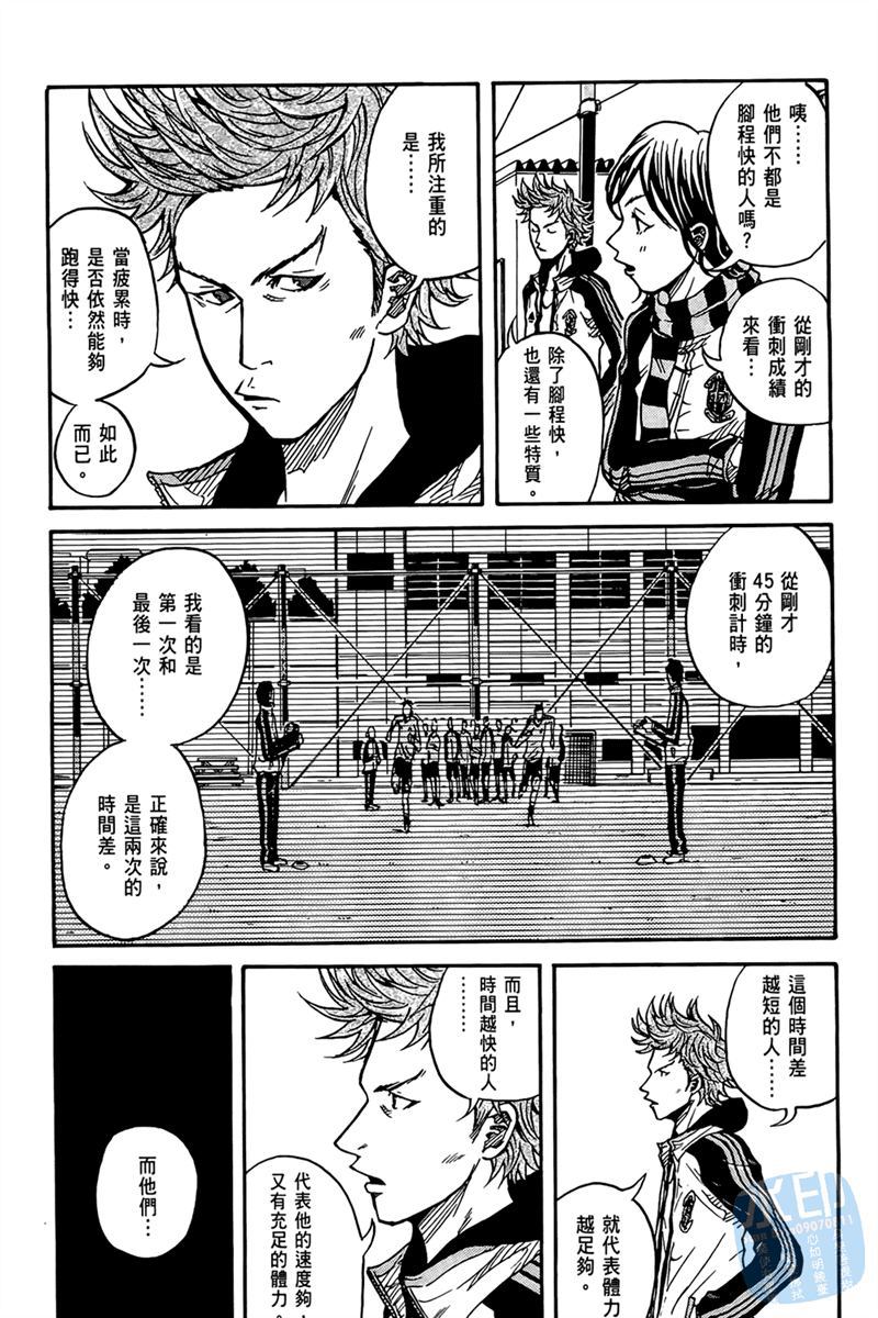 第145页