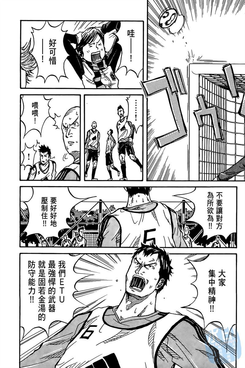 第148页
