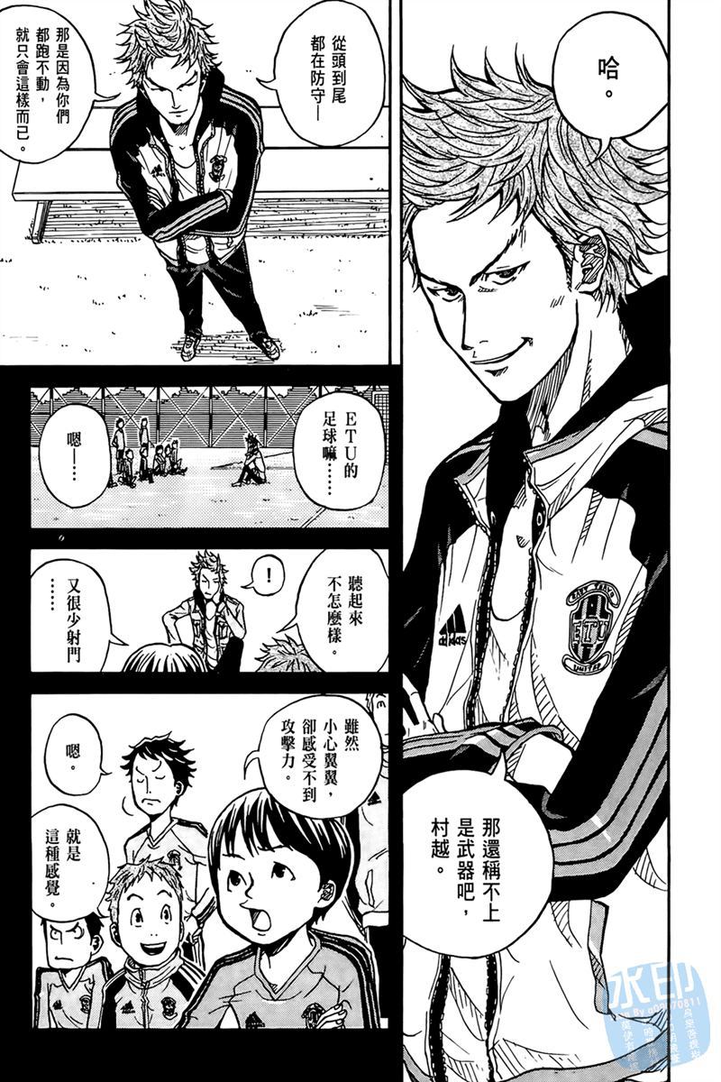 第149页