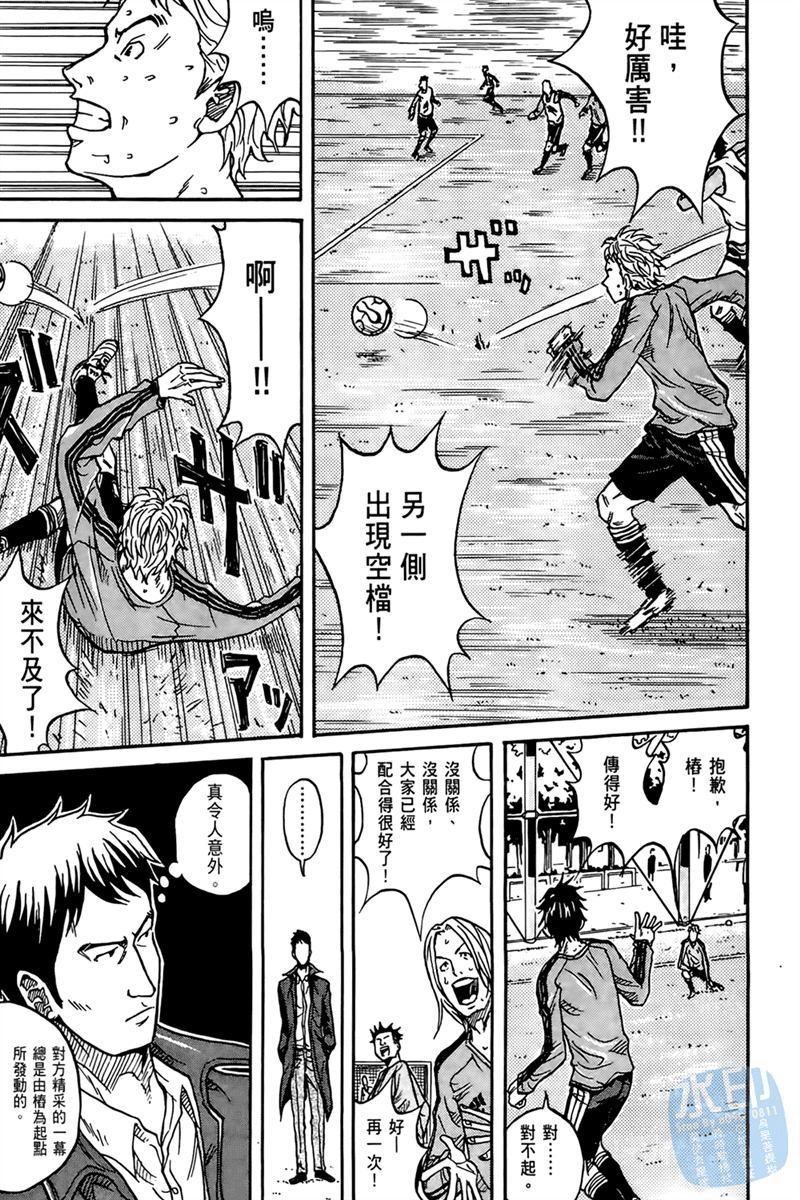 第151页