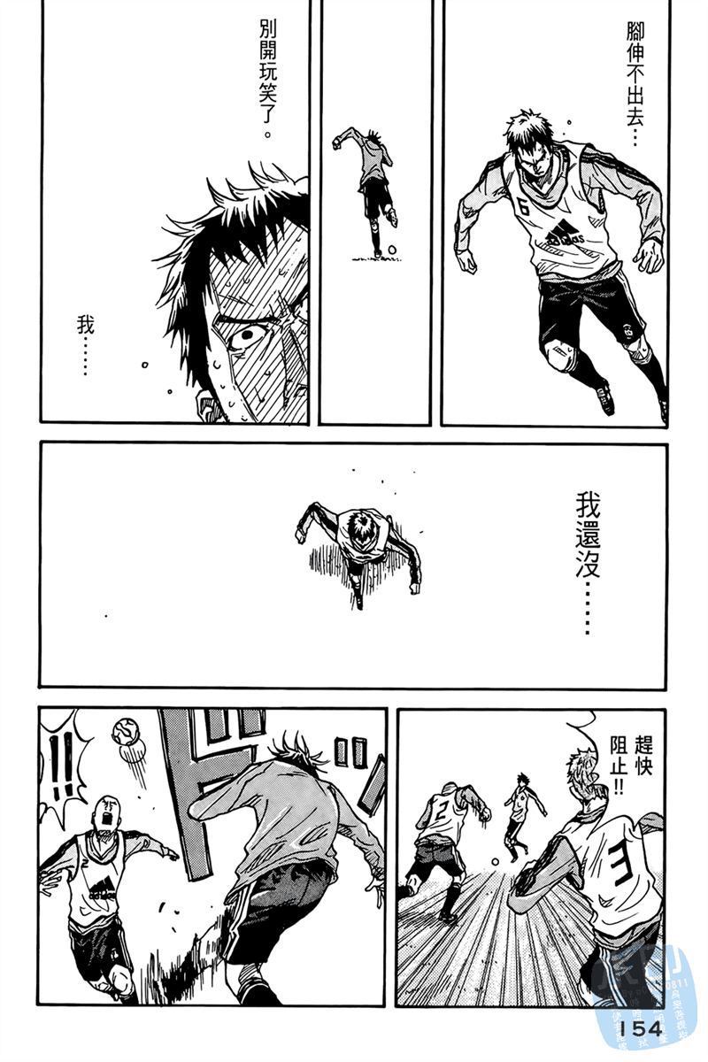 第156页