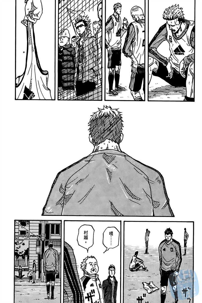 第163页
