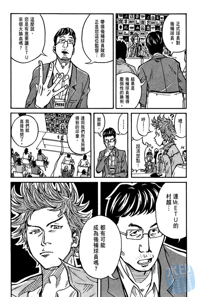 第172页