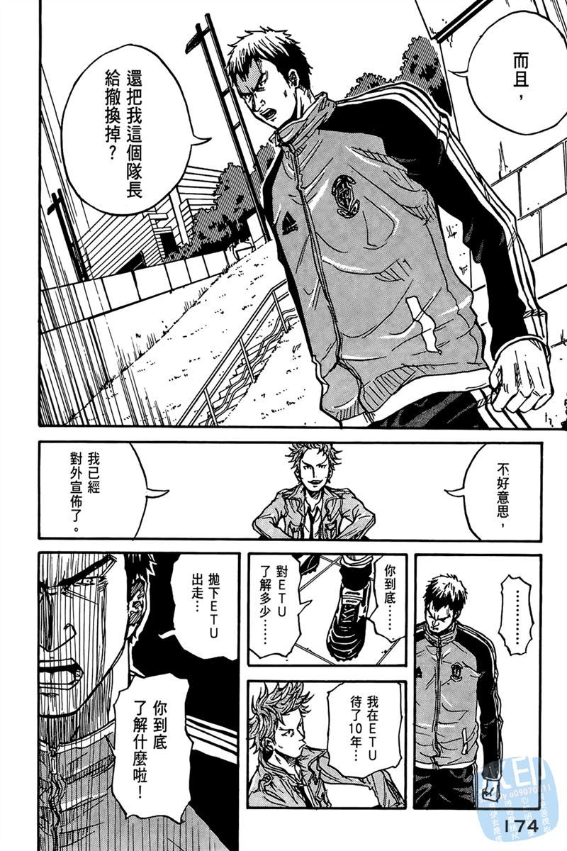 第176页