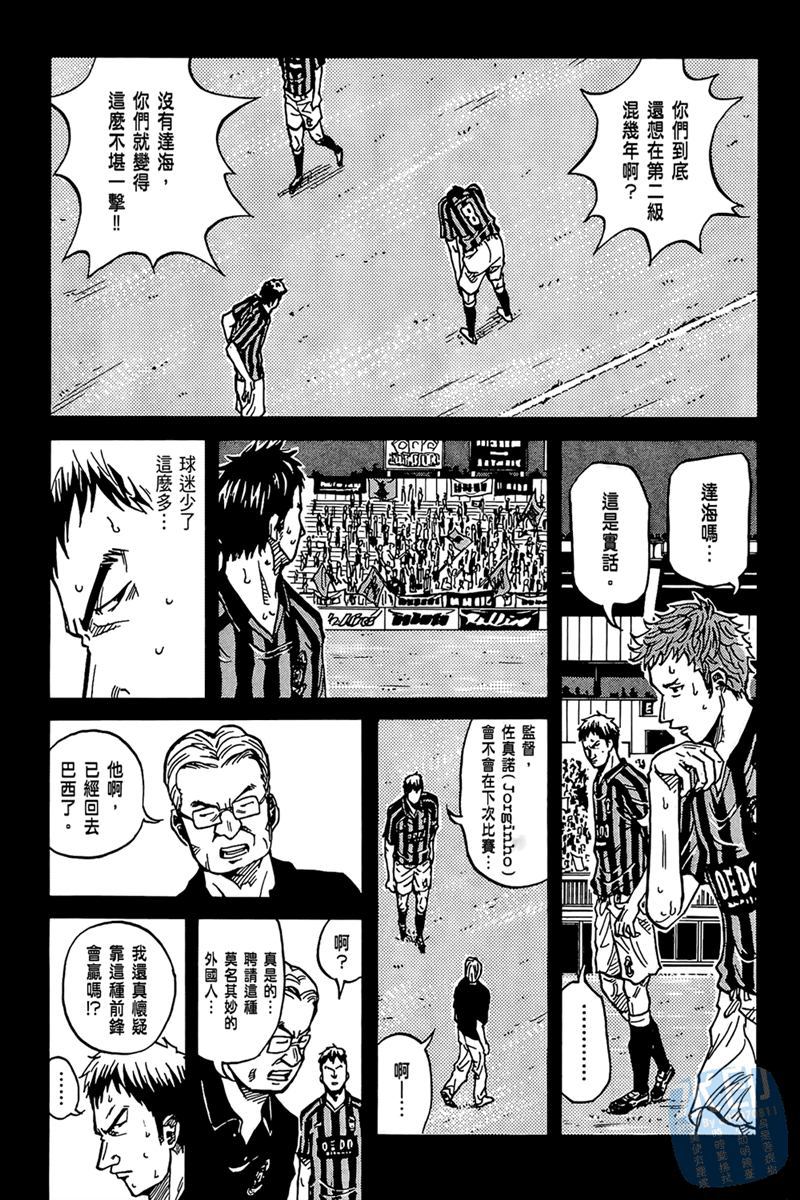 第180页
