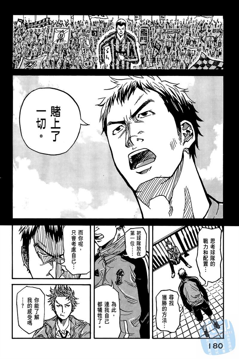 第182页
