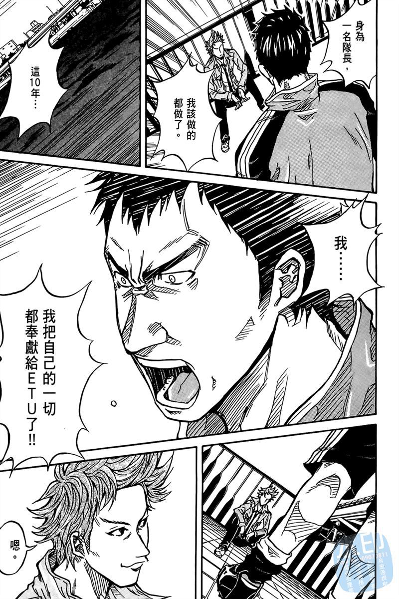 第183页