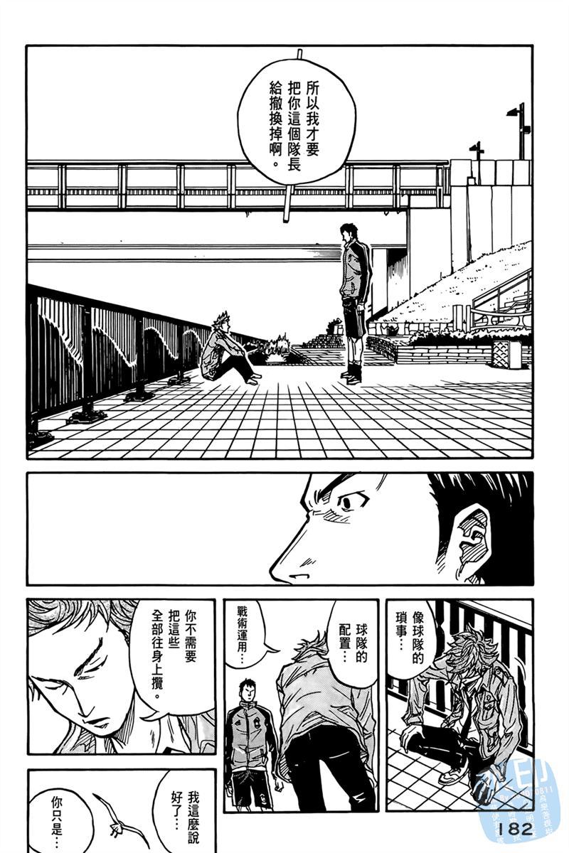第184页