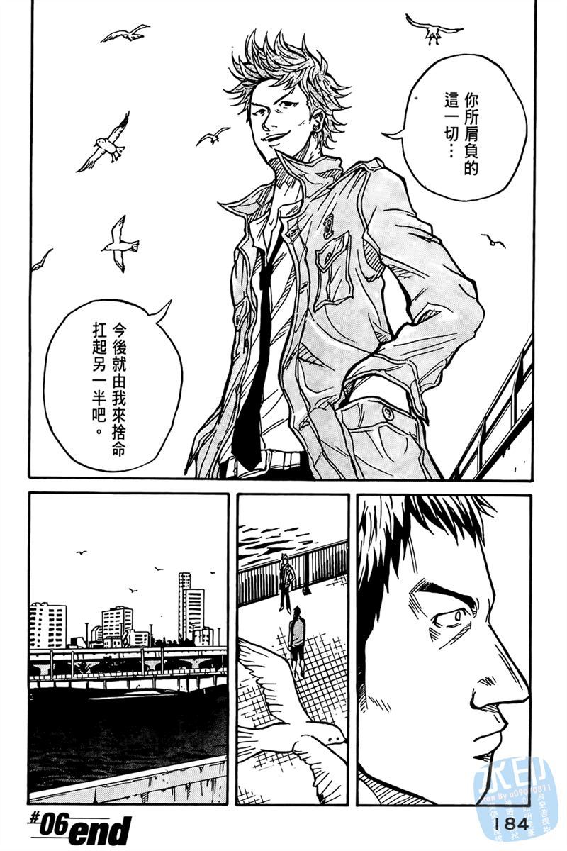 第186页
