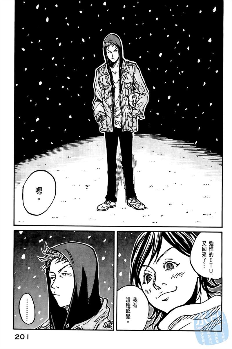 第203页