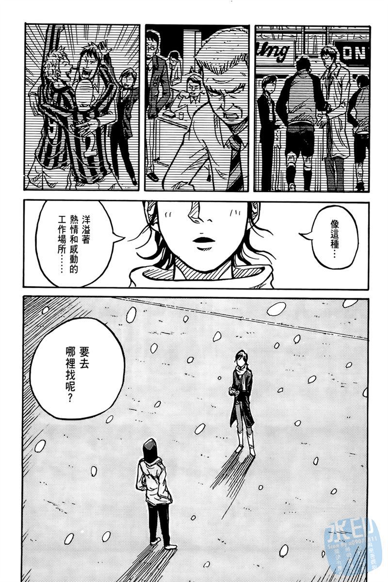 第205页