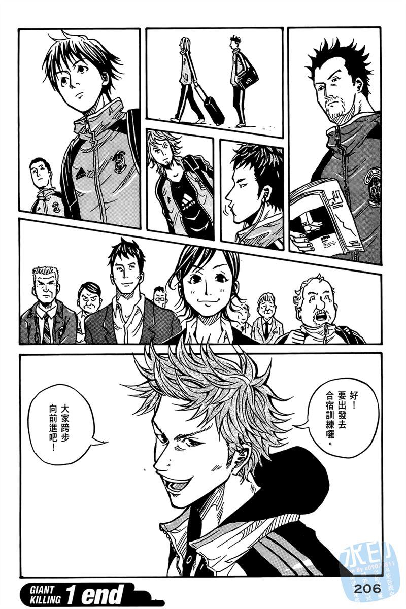 第208页